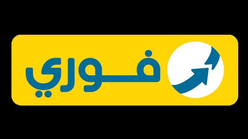 لوجو الشركة