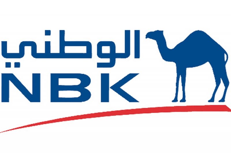 لوجو الشركة