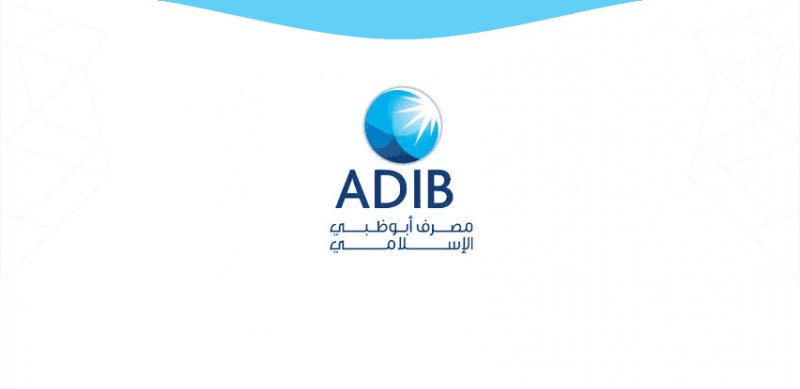 لوجو الشركة