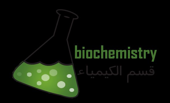 أكبر مكتبة كيمياء مجانية – مصادر لكل الكيميائيين
