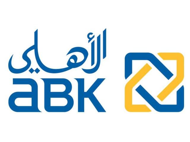 لوجو الشركة