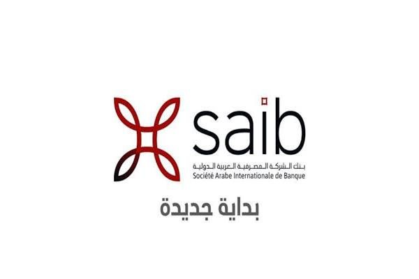 لوجو الشركة