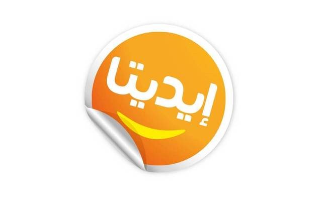لوجو الشركة