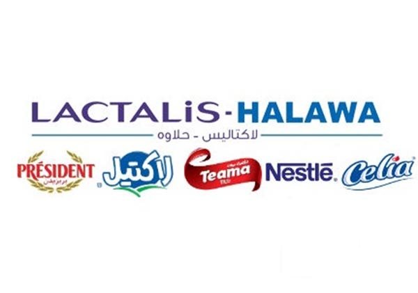 لوجو الشركة