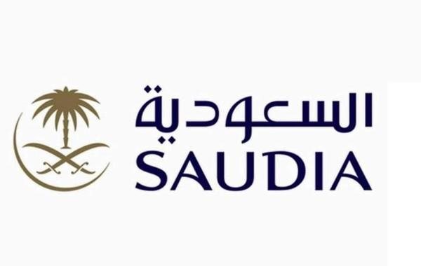 لوجو الشركة