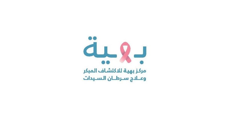 لوجو الشركة