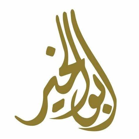 لوجو الشركة