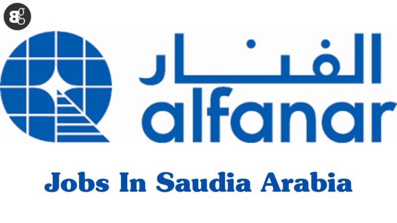 لوجو الشركة