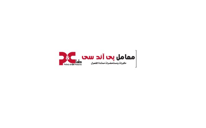 لوجو الشركة