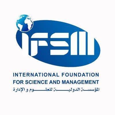 لوجو الشركة