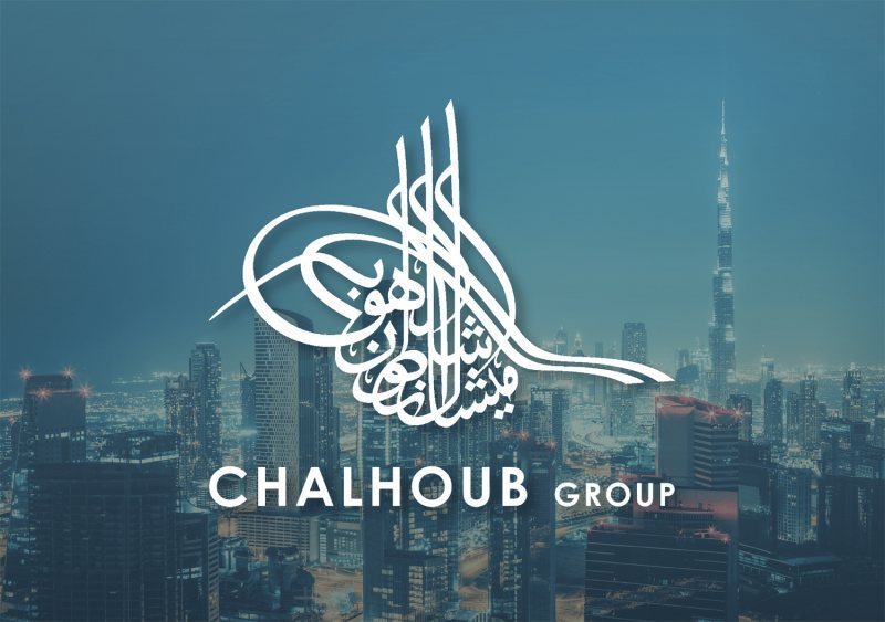 لوجو الشركة