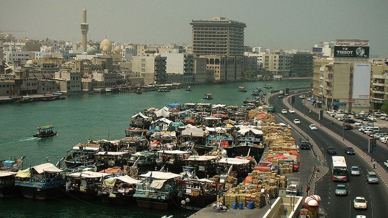 لوجو الشركة