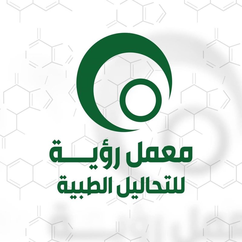 لوجو الشركة
