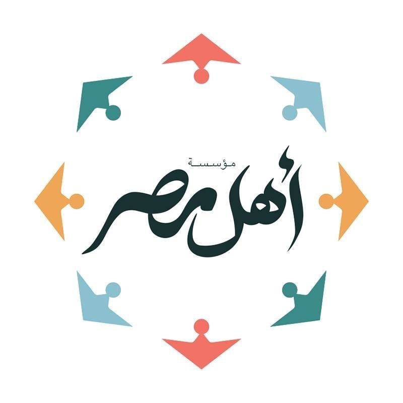 لوجو الشركة