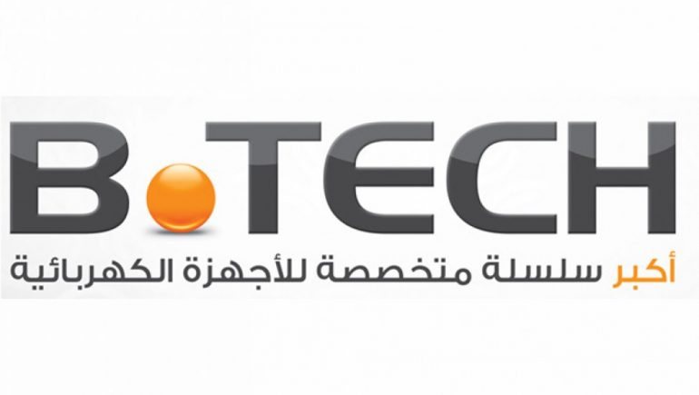 لوجو الشركة