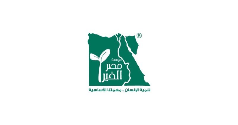 لوجو الشركة