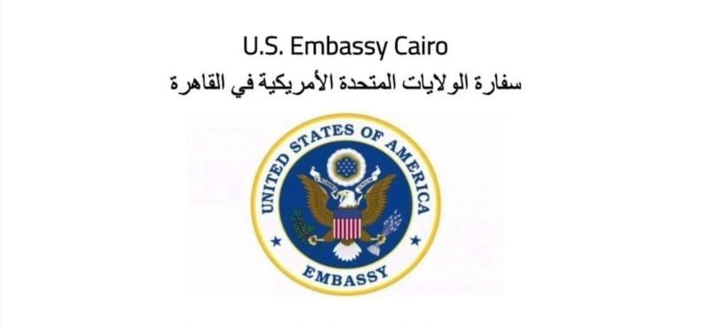 لوجو الشركة