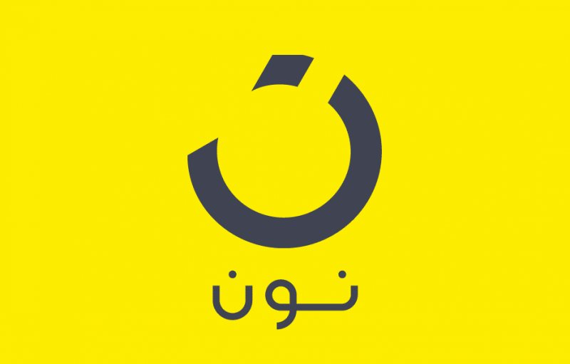 لوجو الشركة