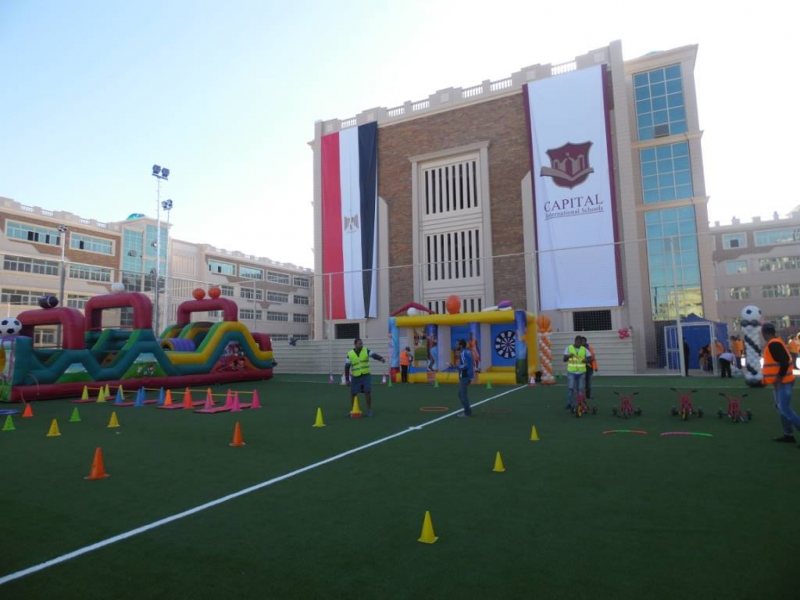 لوجو الشركة