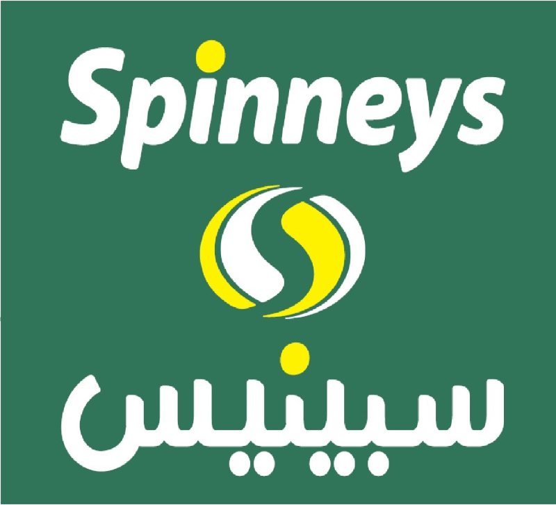 لوجو الشركة