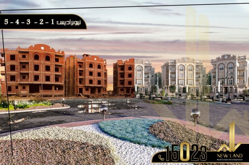 لوجو الشركة
